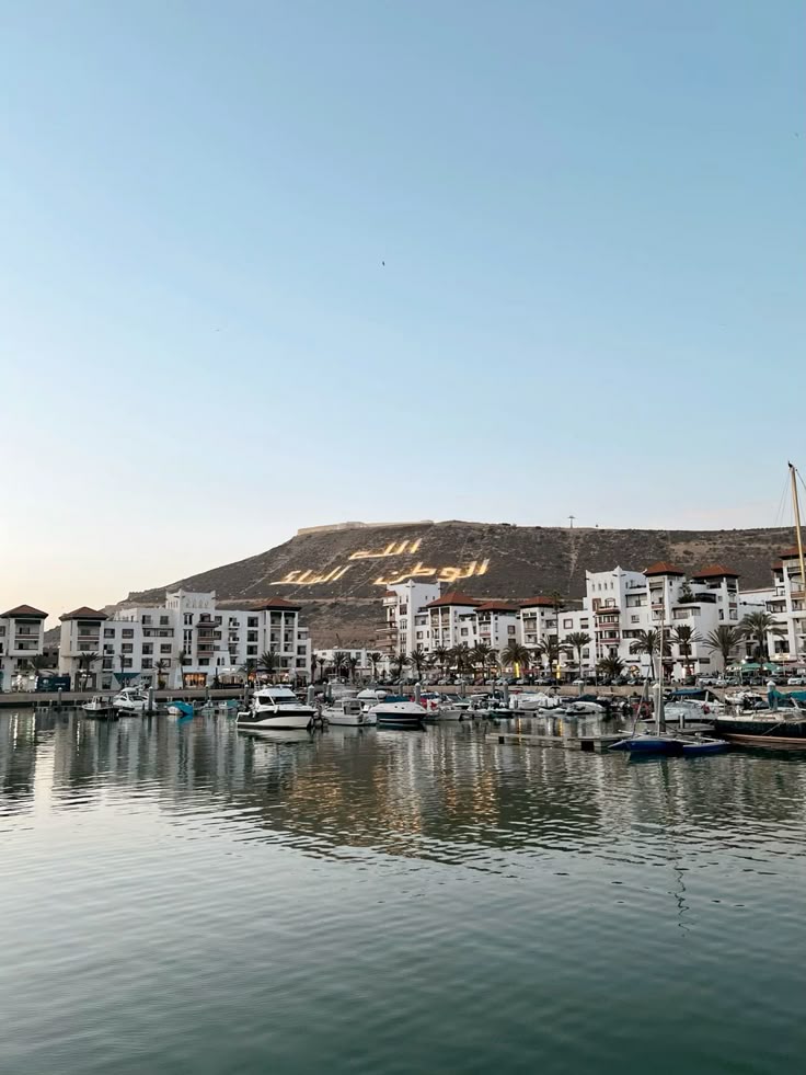 Agadir, Morocco (2)